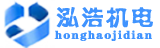 克拉玛依电预热